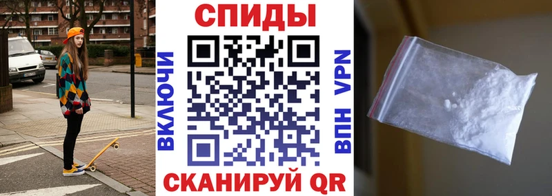 хочу   Невинномысск  АМФ VHQ 