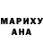БУТИРАТ GHB Biggy Biggums