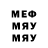 МЕТАДОН мёд corti l