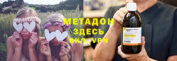 твердый Инта