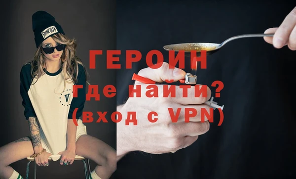 марки lsd Каменка