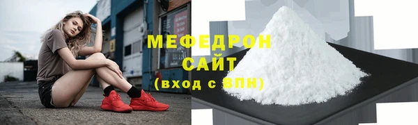 твердый Инта