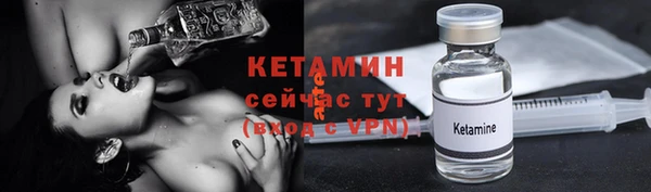 марихуана Инсар