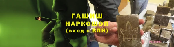 марки lsd Каменка