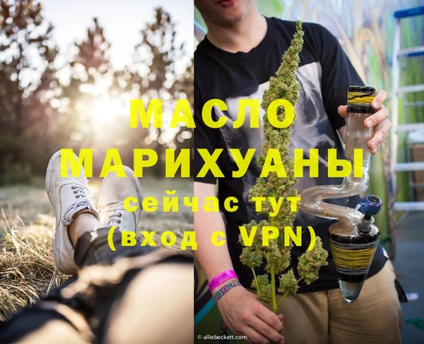 не бодяженный Зеленокумск
