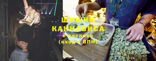 эйфоретик Каменск-Шахтинский