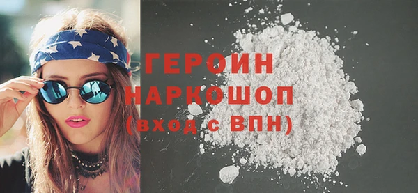 марки lsd Каменка