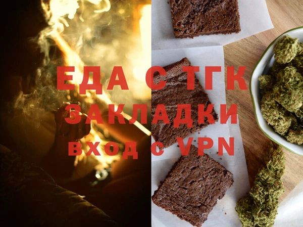 твердый Инта