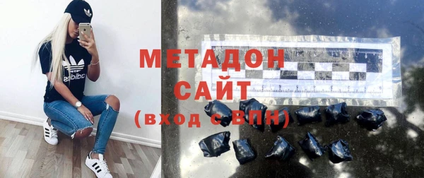 твердый Инта