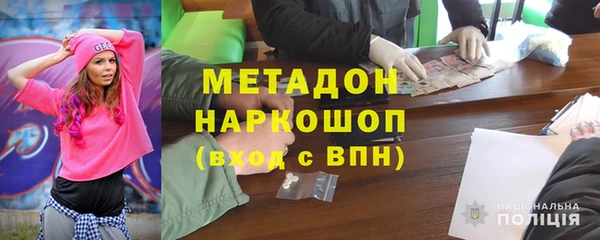 твердый Инта