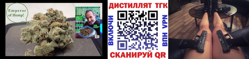 мориарти какой сайт  цены   Невинномысск  ТГК вейп с тгк 